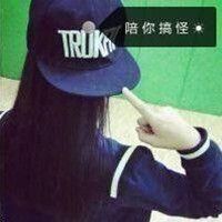 微信情侣头像陪我笑 跟你浪