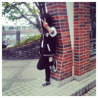 微信情侣头像陪我笑 跟你浪