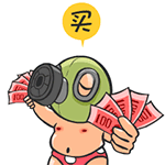 面具萌叔微信表情包 搞怪耍宝样样行！