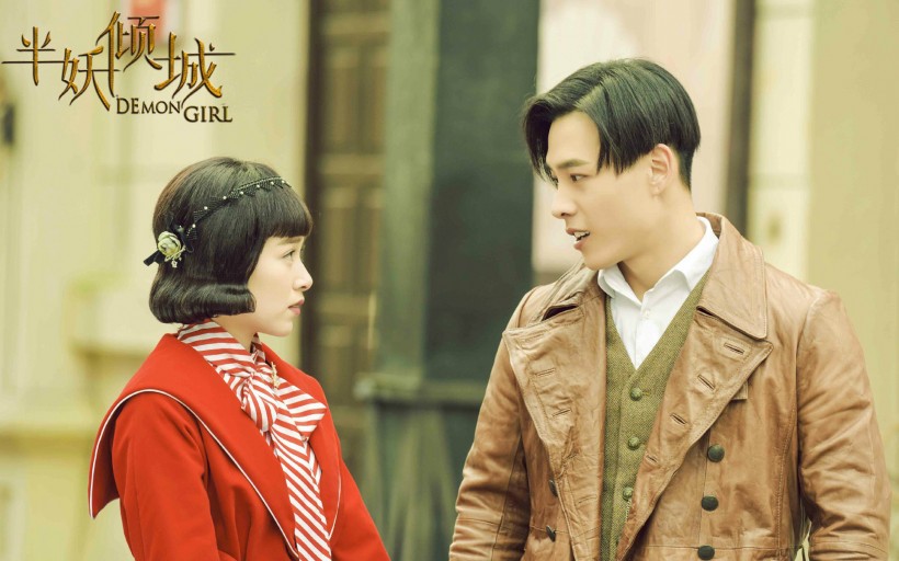 《半妖倾城》电视剧剧照微信高清图片