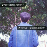 微信男生头像 帅气