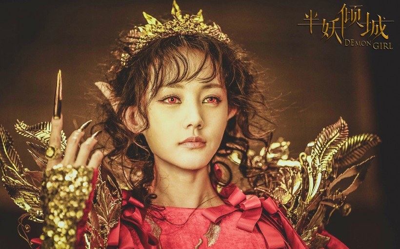 《半妖倾城》电视剧剧照微信高清图片