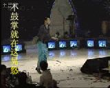 小沈阳搞怪微信表情包 老带劲了！