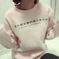 微信情侣头像 在对的时间遇见你