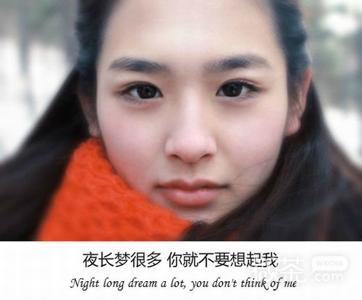 唯美伤感文字微信图片 被遗忘吞噬