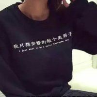 微信情侣头像 在对的时间遇见你