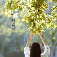 微信女生头像 挥霍花季的青春