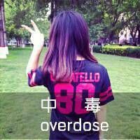 微信情侣头像余生好长，你好难忘