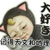 let's go Sadayuki系列微信聊天表情包 中国学生党的吐槽