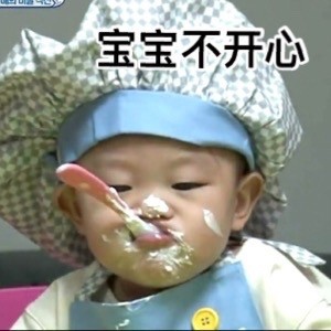 超人回来了李时安微信表情包 萌萌萌!