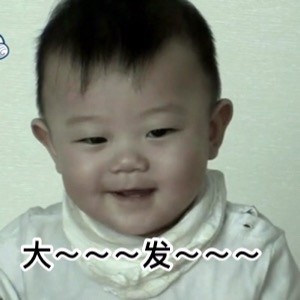 超人回来了李时安微信表情包 萌萌萌!