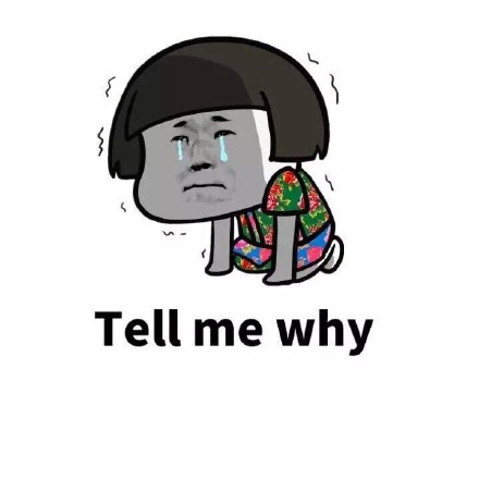 金馆长猥琐微信表情包 为什么我不是其中一个！