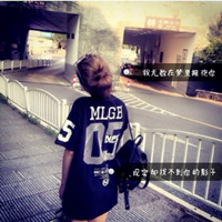 最新个性微信女生带字头像唯美 每天装模作样只为看你一次