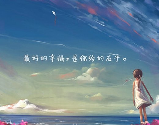 时间流逝的微信高清图片 光阴似箭