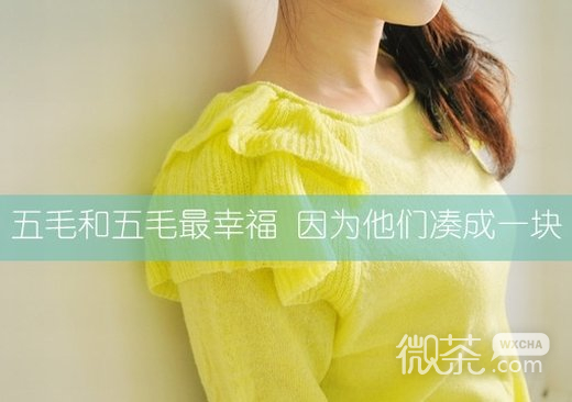 唯美女生伤感带字微信高清图片