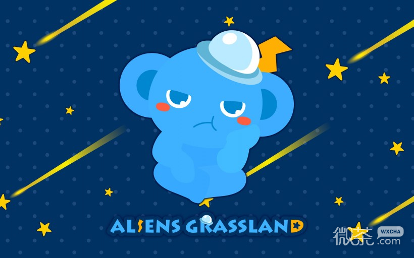 外星大草原星空系列微信高清图片