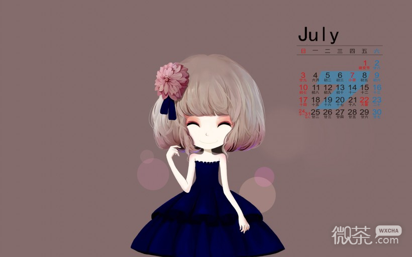 2016年7月卡通日历微信高清图片