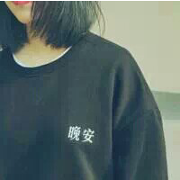 微信女生头像 微风轻轻起，我好喜欢你