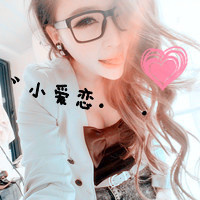 非主流微信姐妹头像带字两张 再不疯狂青春就荒了