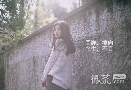 伤感女生微信高清图片 喜好孤僻