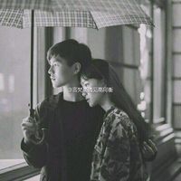 微信情侣头像 我带着回忆对他沉沦