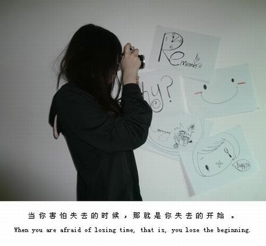 唯美伤感文字微信图片 没有永远的朋友