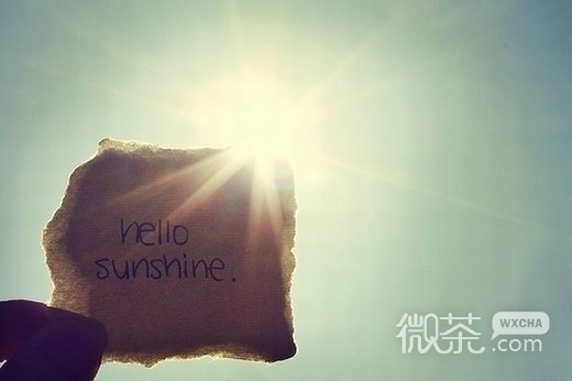 关于阳光的微信高清图片 晨光绚丽