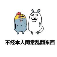 金馆长微信表情包带字图片 看了电影各种剧透