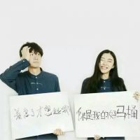 微信情侣头像 走过的路