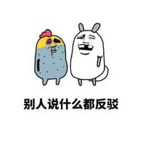 金馆长微信表情包带字图片 看了电影各种剧透