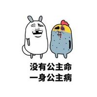 金馆长微信表情包带字图片 看了电影各种剧透