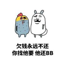 金馆长微信表情包带字图片 看了电影各种剧透