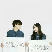 微信情侣头像 走过的路