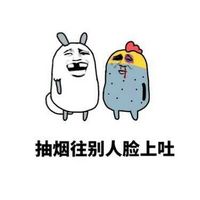 金馆长微信表情包带字图片 看了电影各种剧透