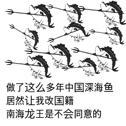 暴漫版不接受微信表情包 一点都不能少！