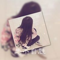 微信2016个性双影女生头像精选