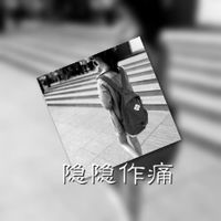 微信2016个性双影女生头像精选
