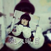 微信2016个性双影女生头像精选