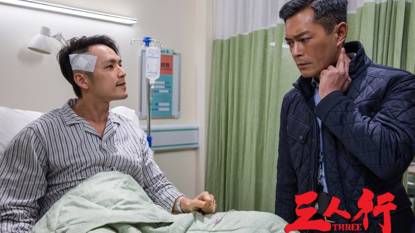 《三人行》电影微信高清图片