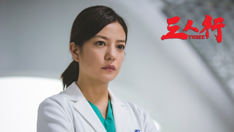 《三人行》电影微信高清图片