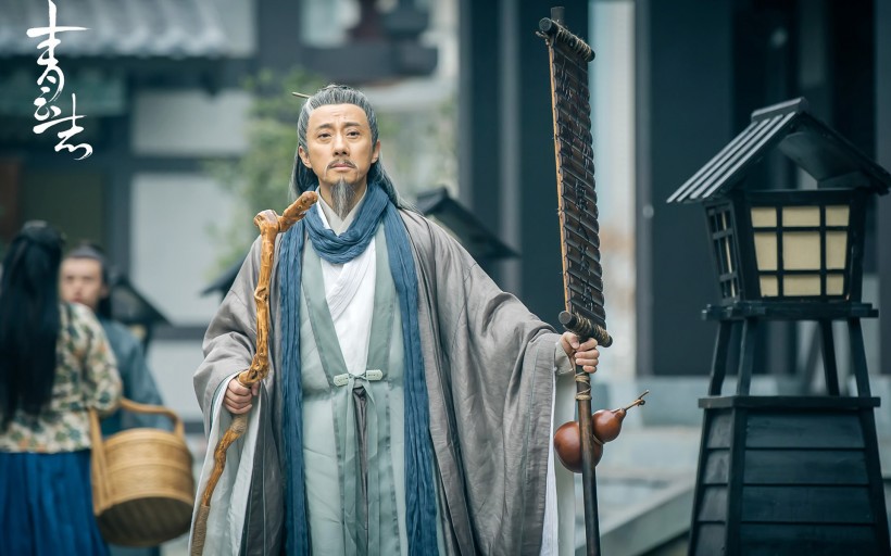 《诛仙青云志》剧照微信高清图片