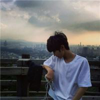 微信男生头像 不要轻易说出那些誓言