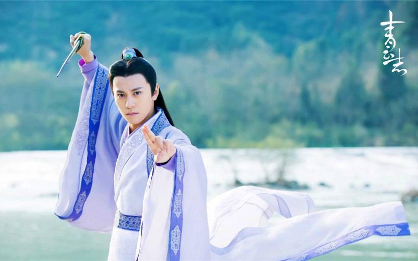 《诛仙青云志》剧照微信高清图片