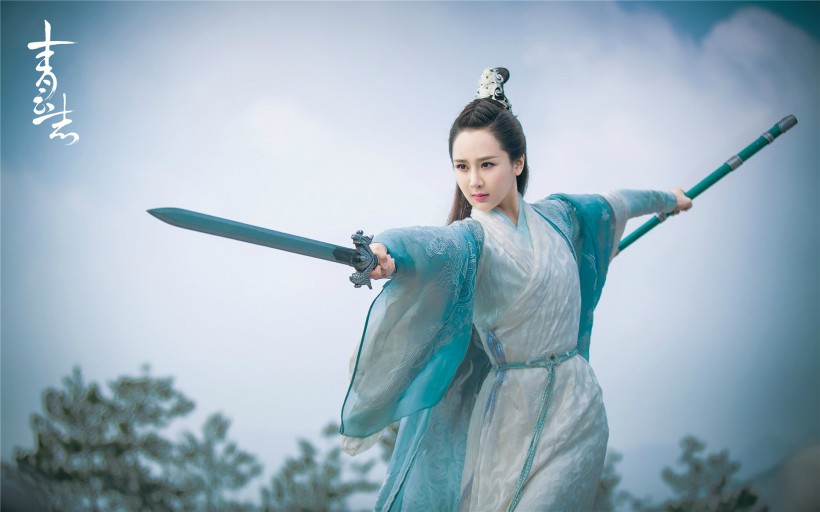 《诛仙青云志》剧照微信高清图片