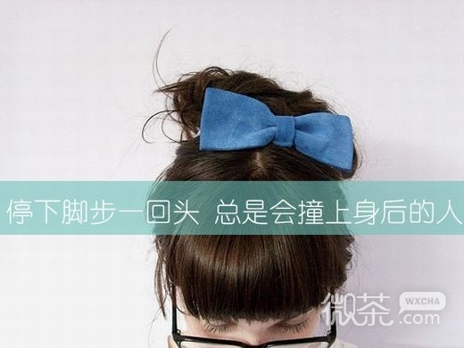 唯美清新文字微信高清图片