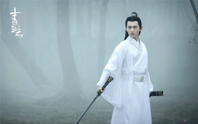 《诛仙青云志》剧照微信高清图片