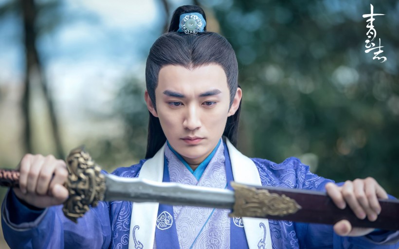 《诛仙青云志》剧照微信高清图片