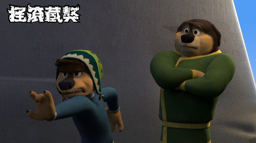 《摇滚藏獒》动画电影微信高清图片