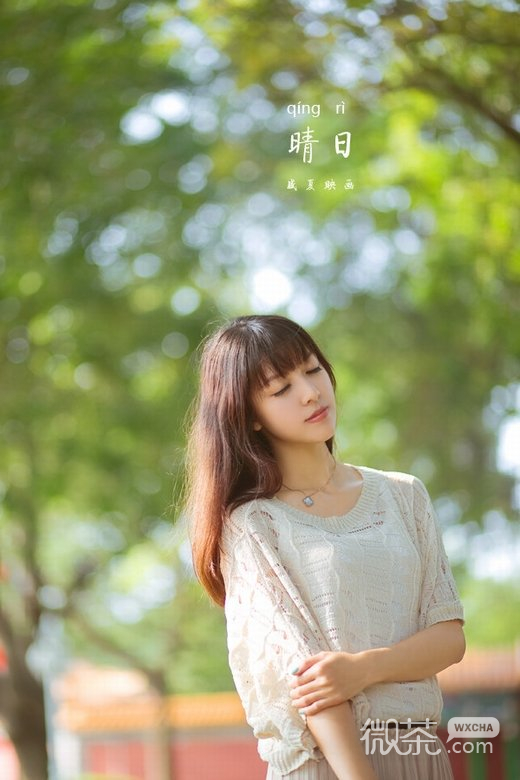 唯美气质清新美女微信高清图片