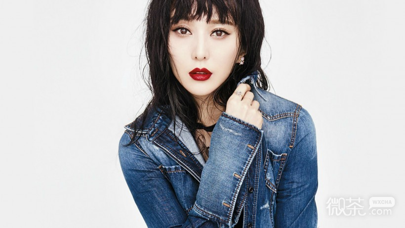 明星范冰冰狂野性感写真微信高清图片
